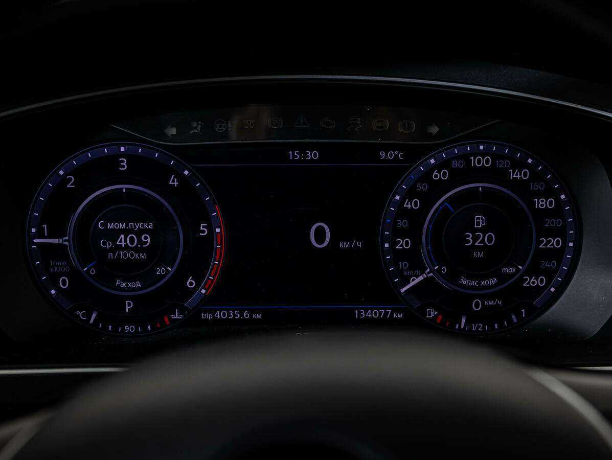 Купить Volkswagen Tiguan, 2017, 133 000 км, фото №10