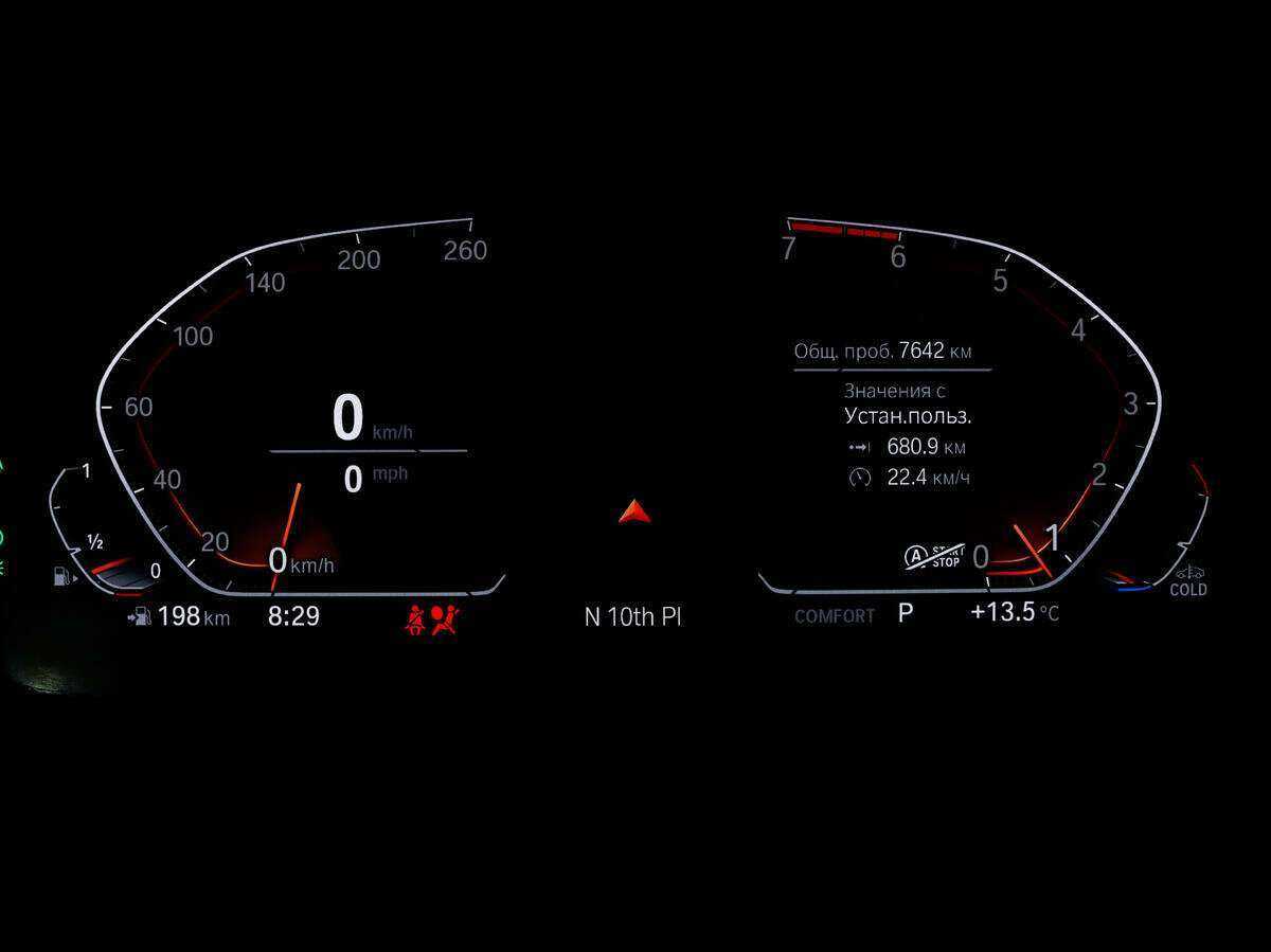 Купить BMW 3 серии 330i, 2022, 7 642 км, фото №20