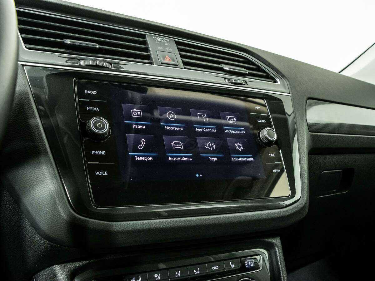 Купить Volkswagen Tiguan, 2020, 88 056 км, фото №16