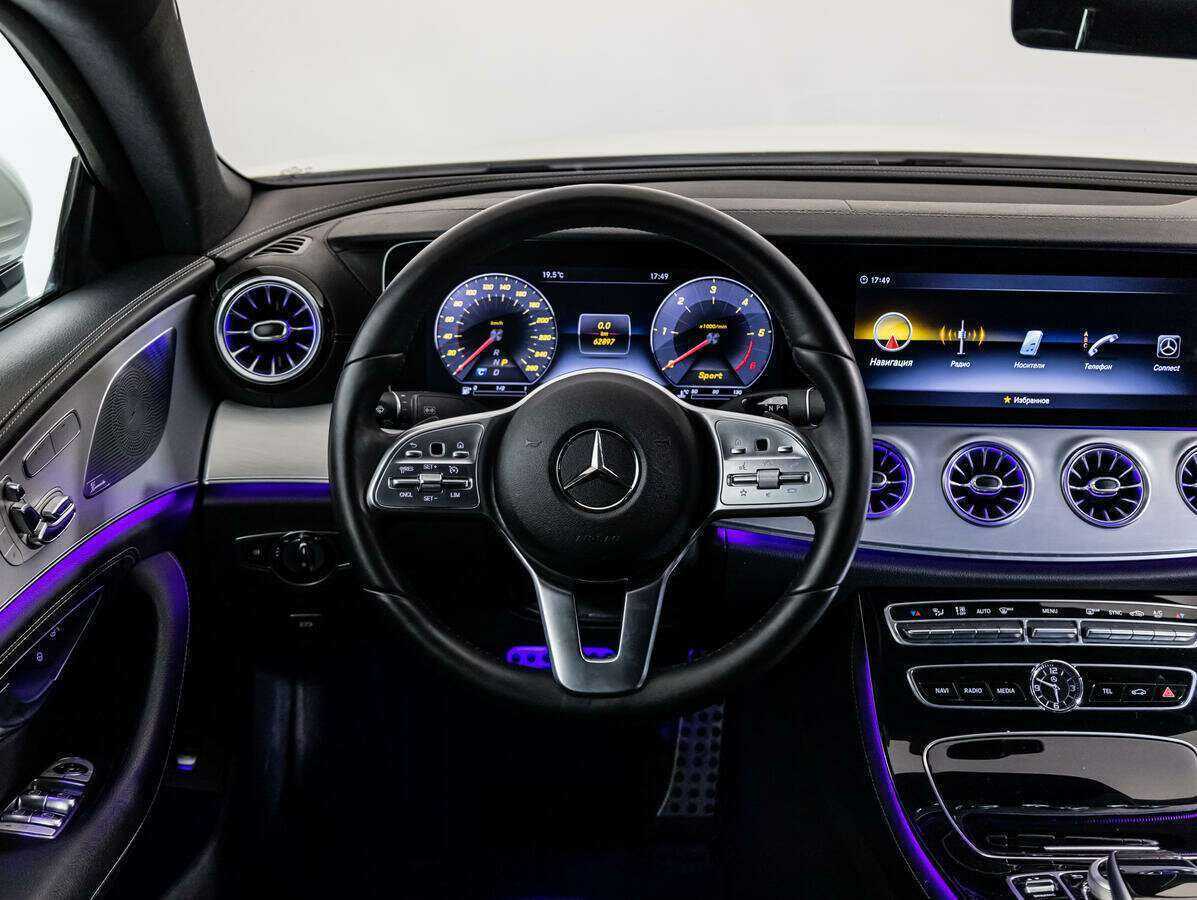 Купить Mercedes-Benz CLS 350 d, 2018, 61 777 км, фото №13