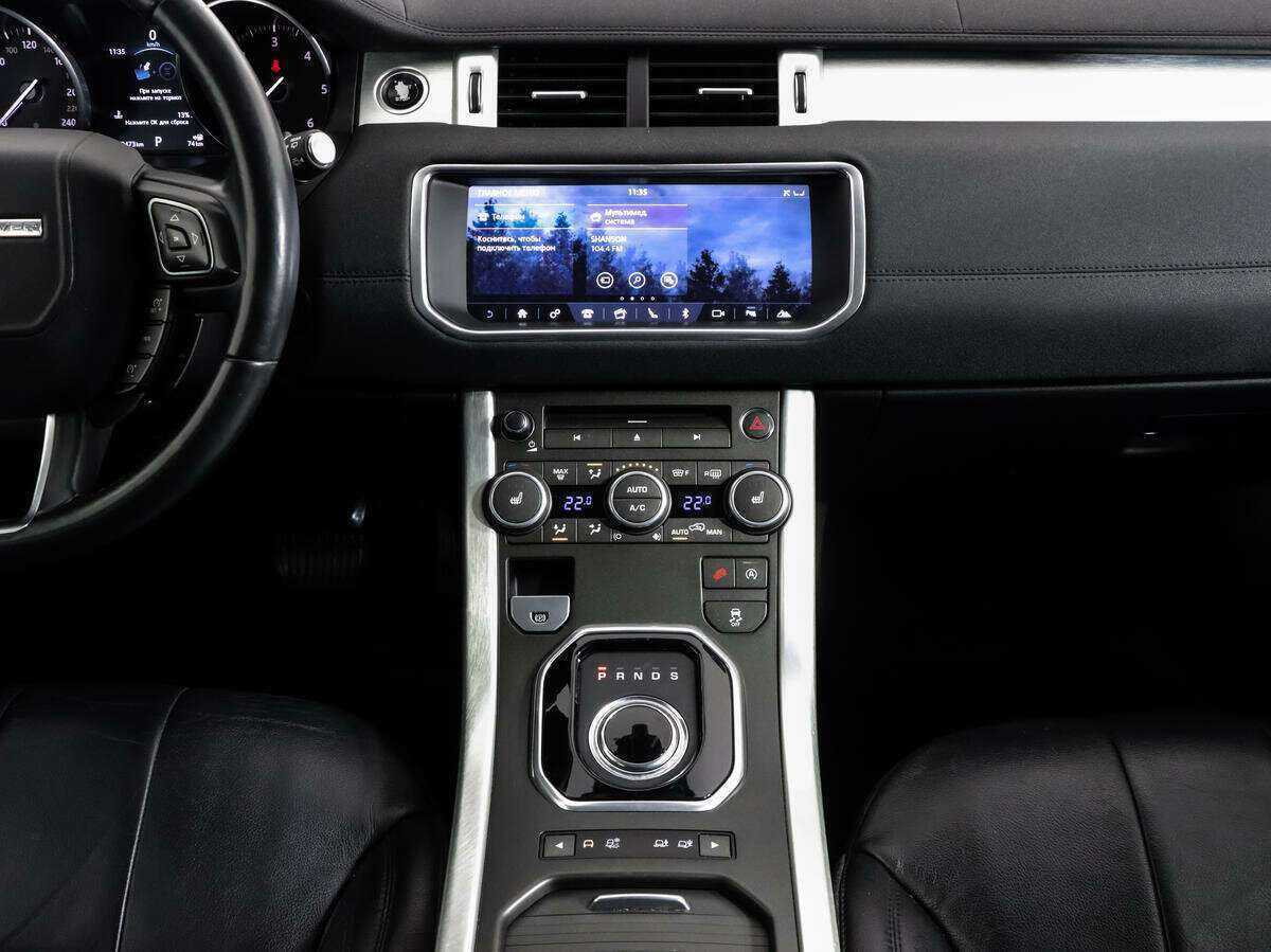Купить Land Rover Range Rover Evoque, 2017, 159 336 км, фото №11