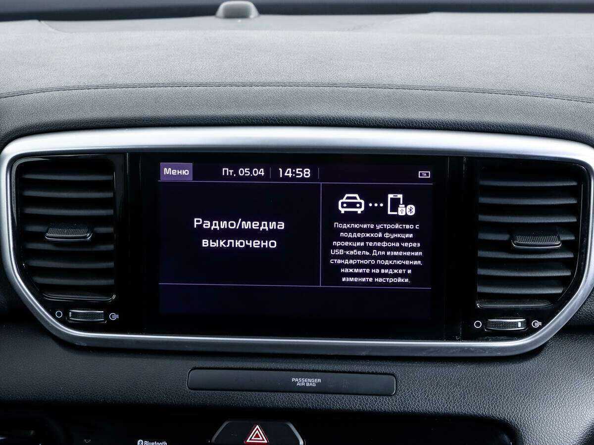 Купить Kia Sportage, 2021, 35 500 км, фото №15