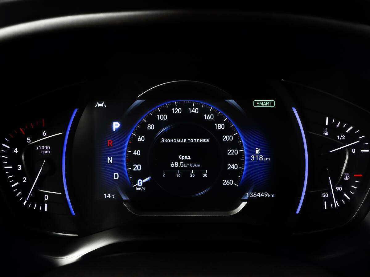 Купить Hyundai Santa Fe, 2018, 136 500 км, фото №28