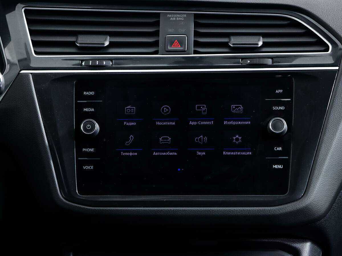 Купить Volkswagen Tiguan, 2018, 116 557 км, фото №18