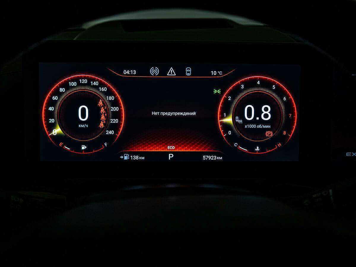 Купить EXEED VX, 2021, 58 260 км, фото №10