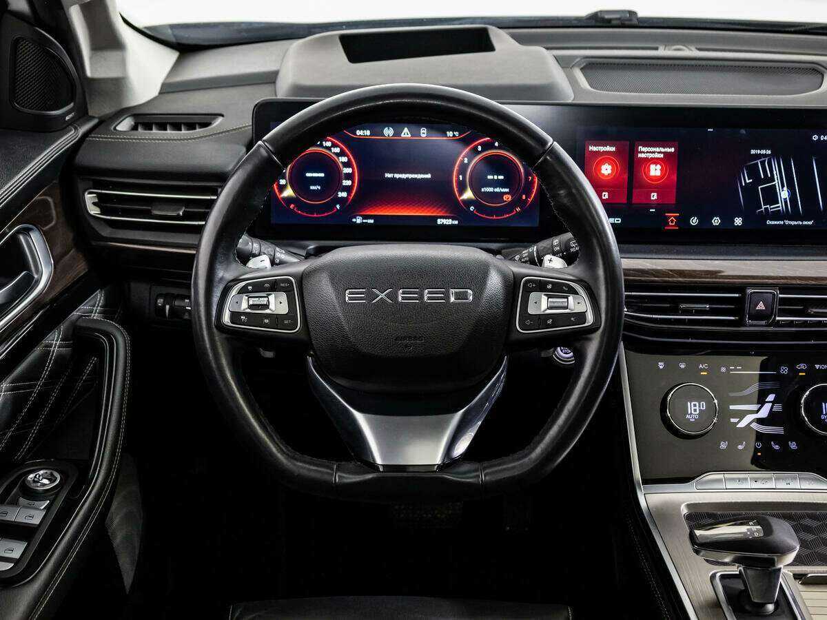 Купить EXEED VX, 2021, 58 260 км, фото №12