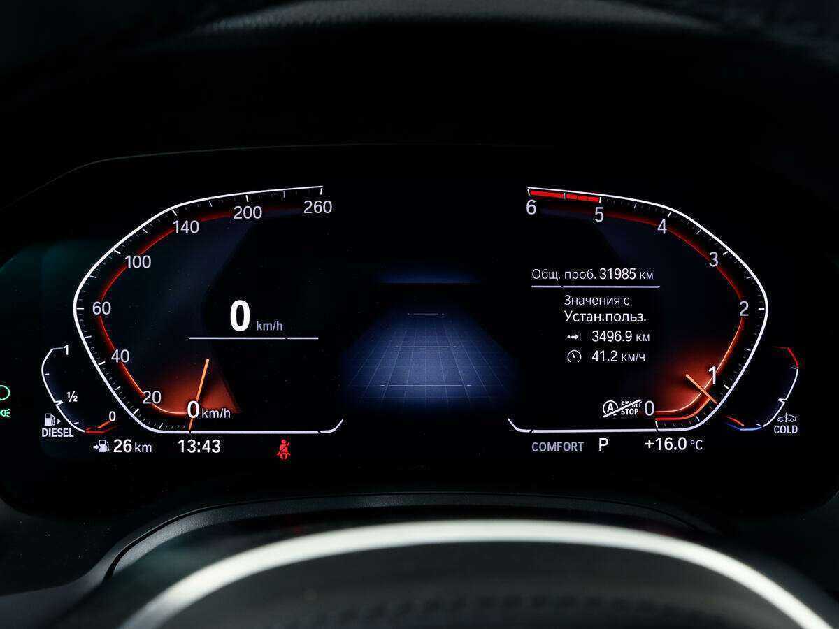 Купить BMW 3 серии 320d xDrive, 2021, 31 410 км, фото №20