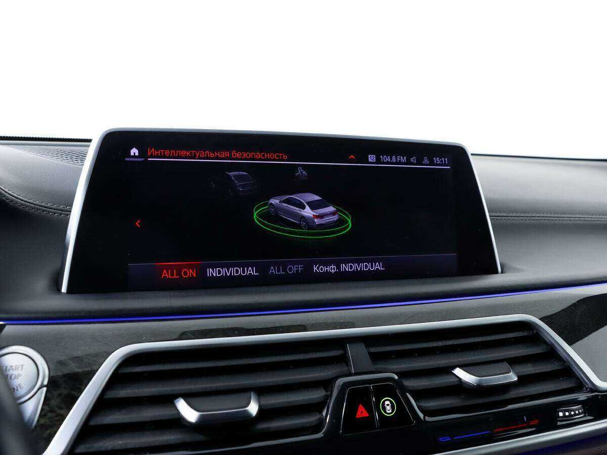 Купить BMW 7 серии 730d xDrive, 2020, 65 000 км, фото №19