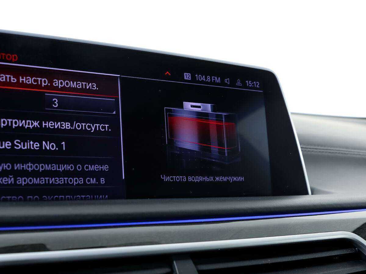 Купить BMW 7 серии 730d xDrive, 2020, 65 000 км, фото №21