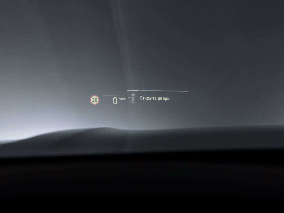 Купить BMW 7 серии 730d xDrive, 2020, 65 000 км, фото №22