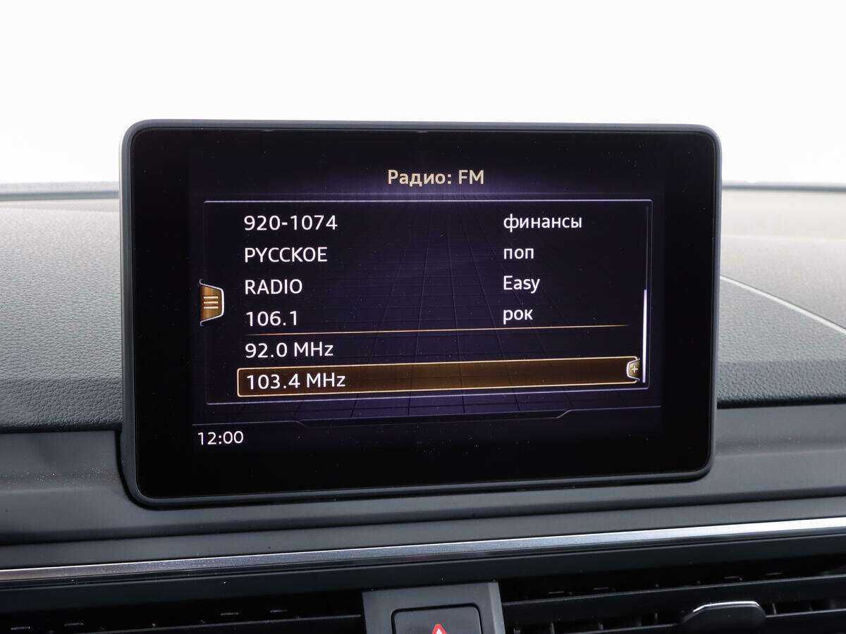 Купить Audi A4, 2019, 44 759 км, фото №15