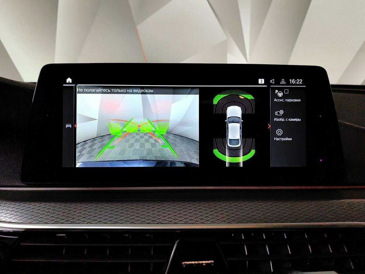 Купить BMW 6 серии Gran Turismo 620d xDrive, 2019, 122 519 км, фото №17