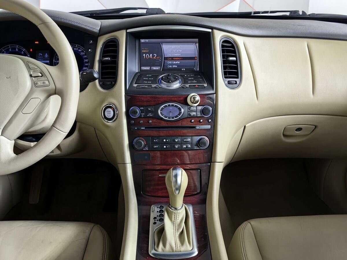 Купить Infiniti QX50, 2014, 174 097 км, фото №11