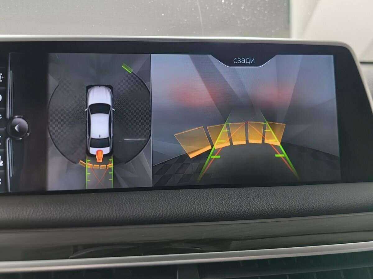 Купить BMW 7 серии Long 730Ld xDrive, 2015, 283 094 км, фото №16