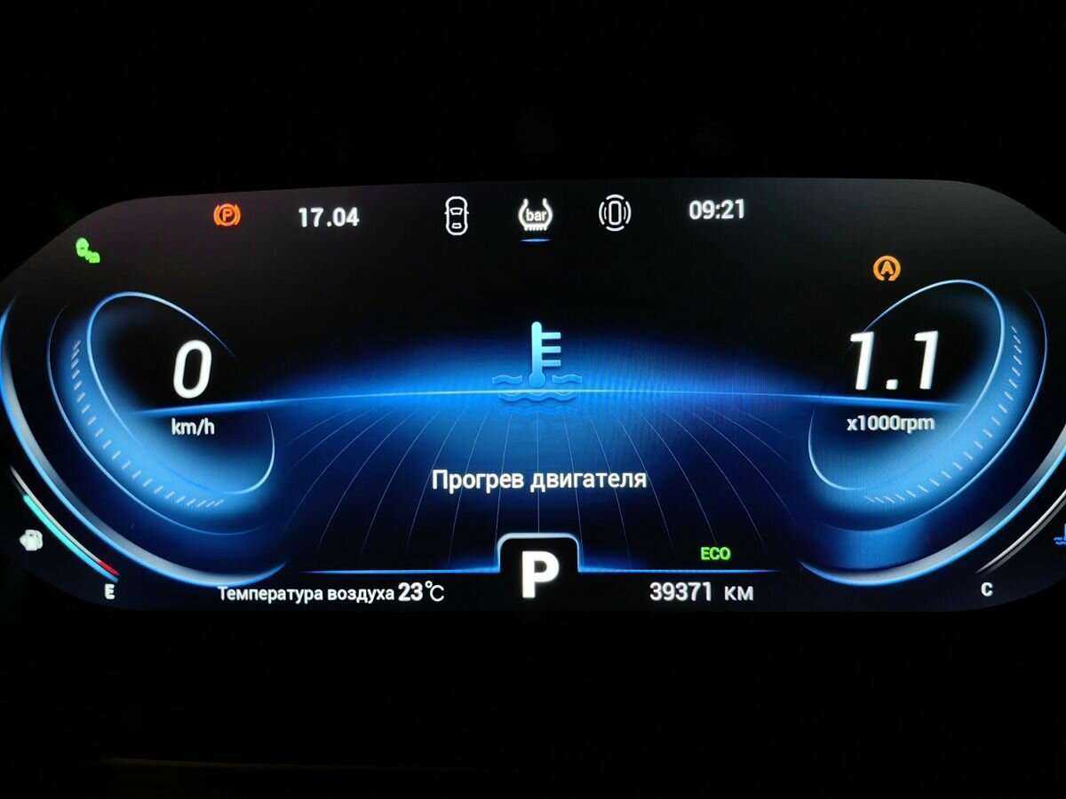 Купить Chery Tiggo 8 Pro, 2022, 39 369 км, фото №17