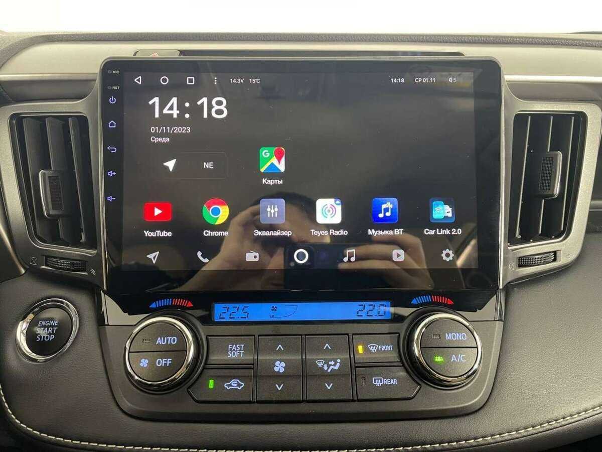 Купить Toyota RAV4, 2018, 86 830 км, фото №12