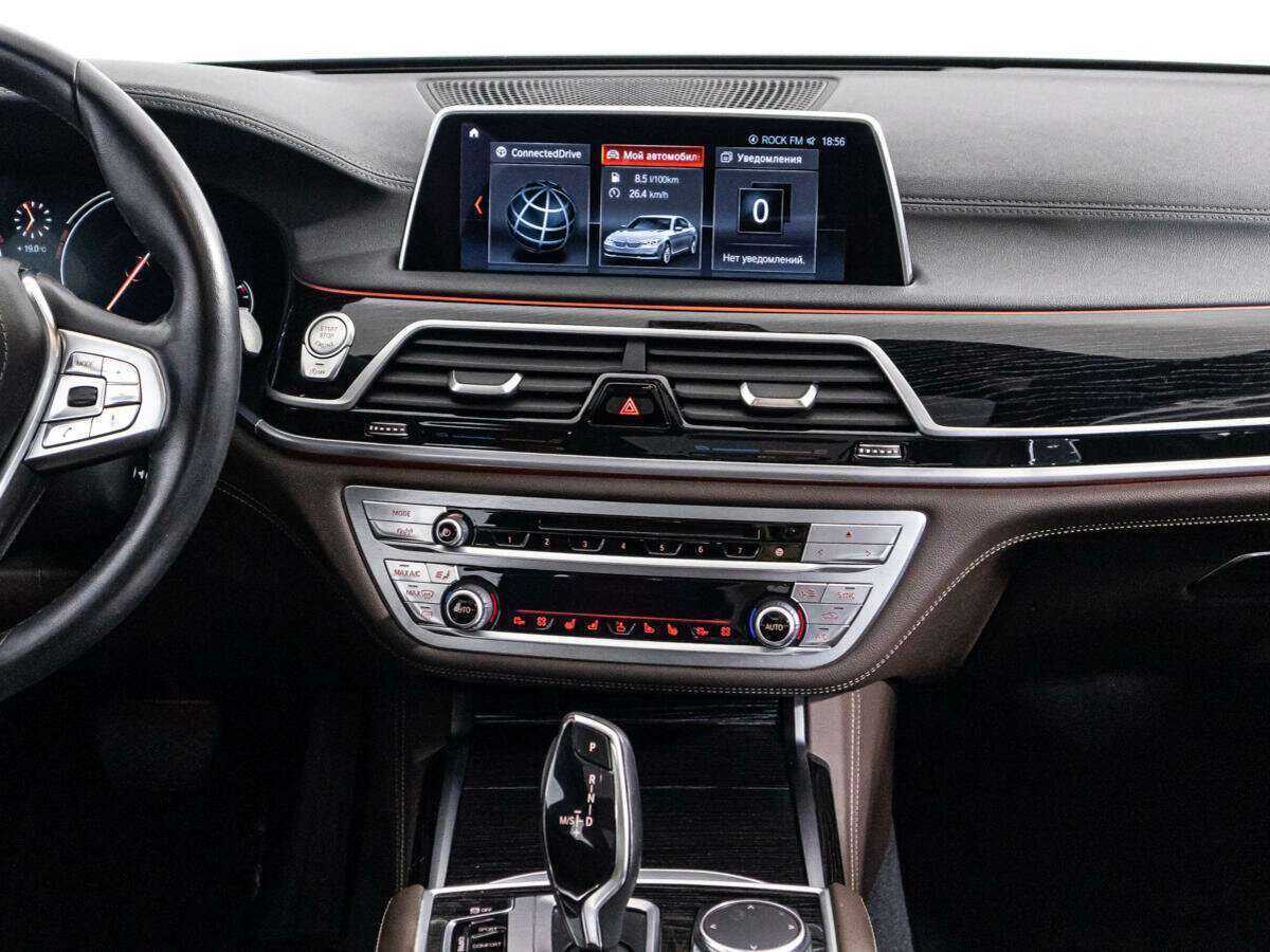 Купить BMW 7 серии Long 730Ld xDrive, 2018, 49 287 км, фото №14