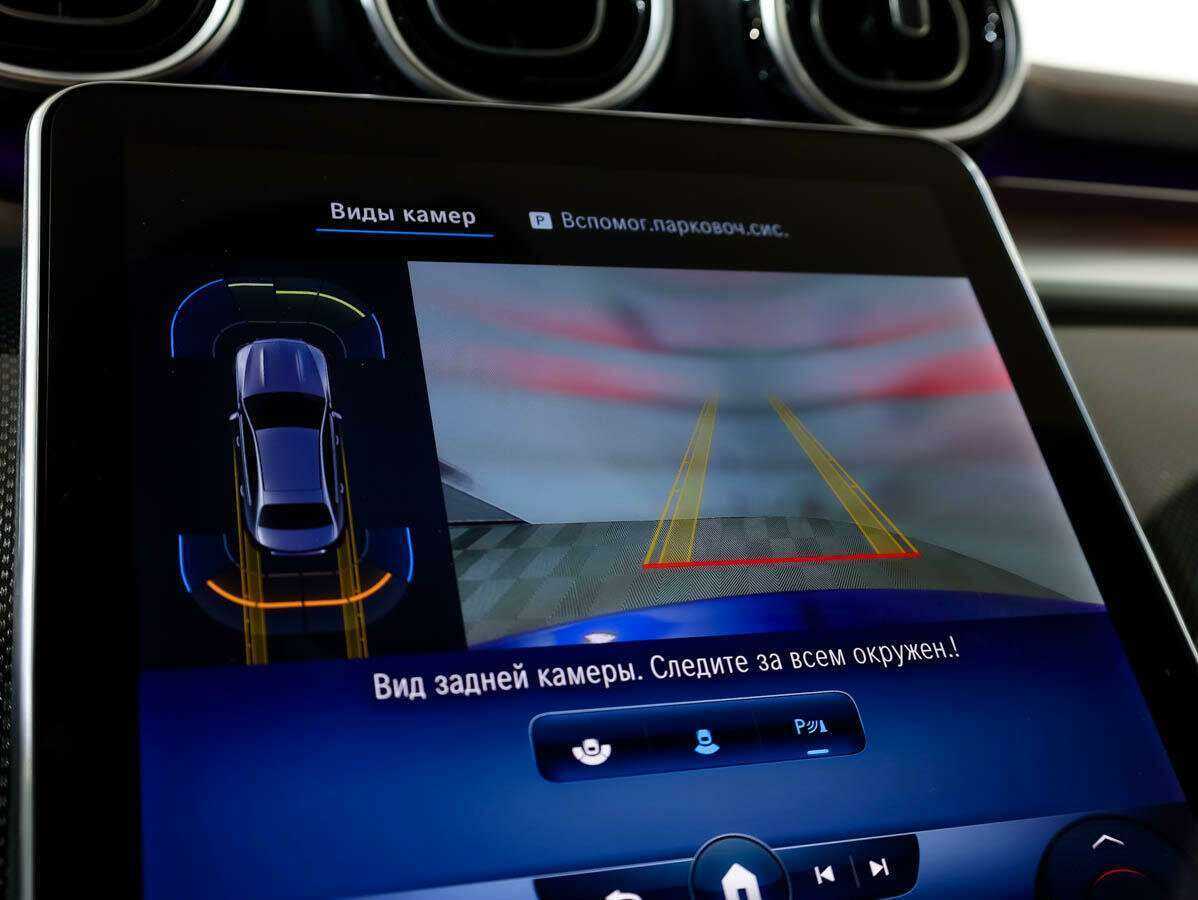 Купить Mercedes-Benz C-Класс 180, 2021, 18 202 км, фото №18