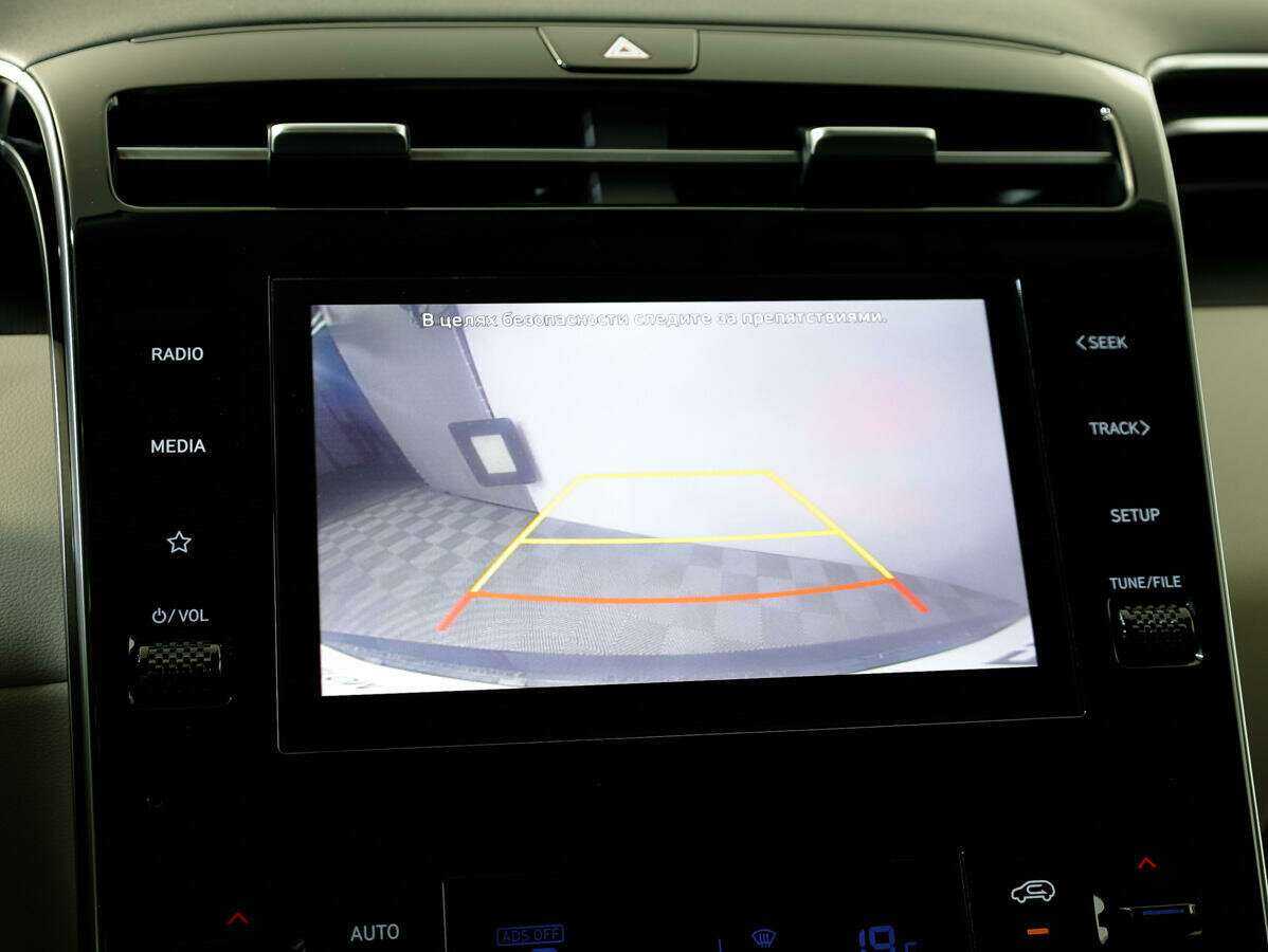 Купить Hyundai Tucson, 2022, 82 311 км, фото №21