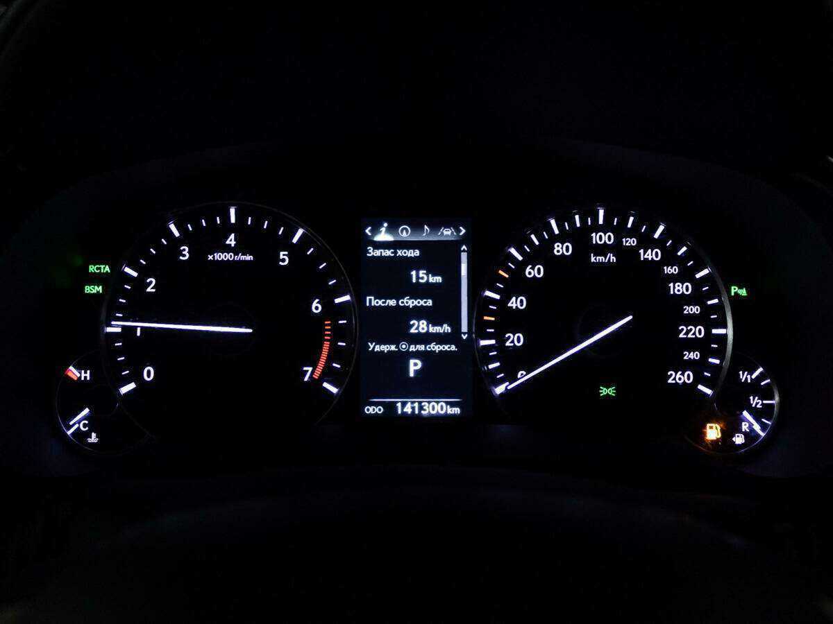Купить Lexus RX 350, 2016, 141 223 км, фото №12