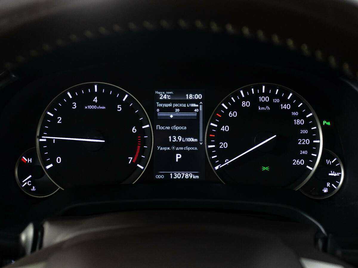 Купить Lexus RX 350, 2016, 130 621 км, фото №12