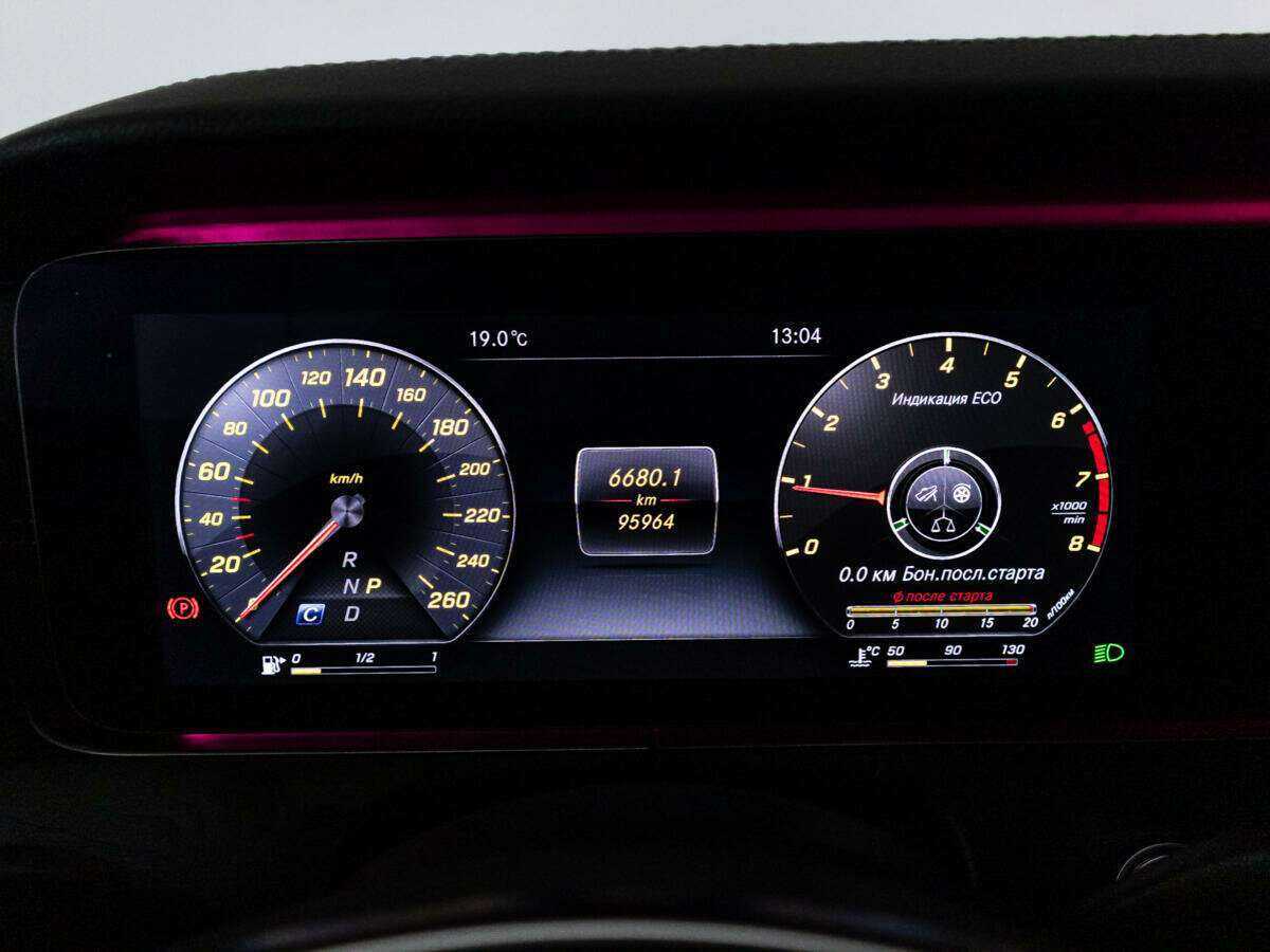 Купить Mercedes-Benz E-Класс 400, 2017, 95 962 км, фото №12