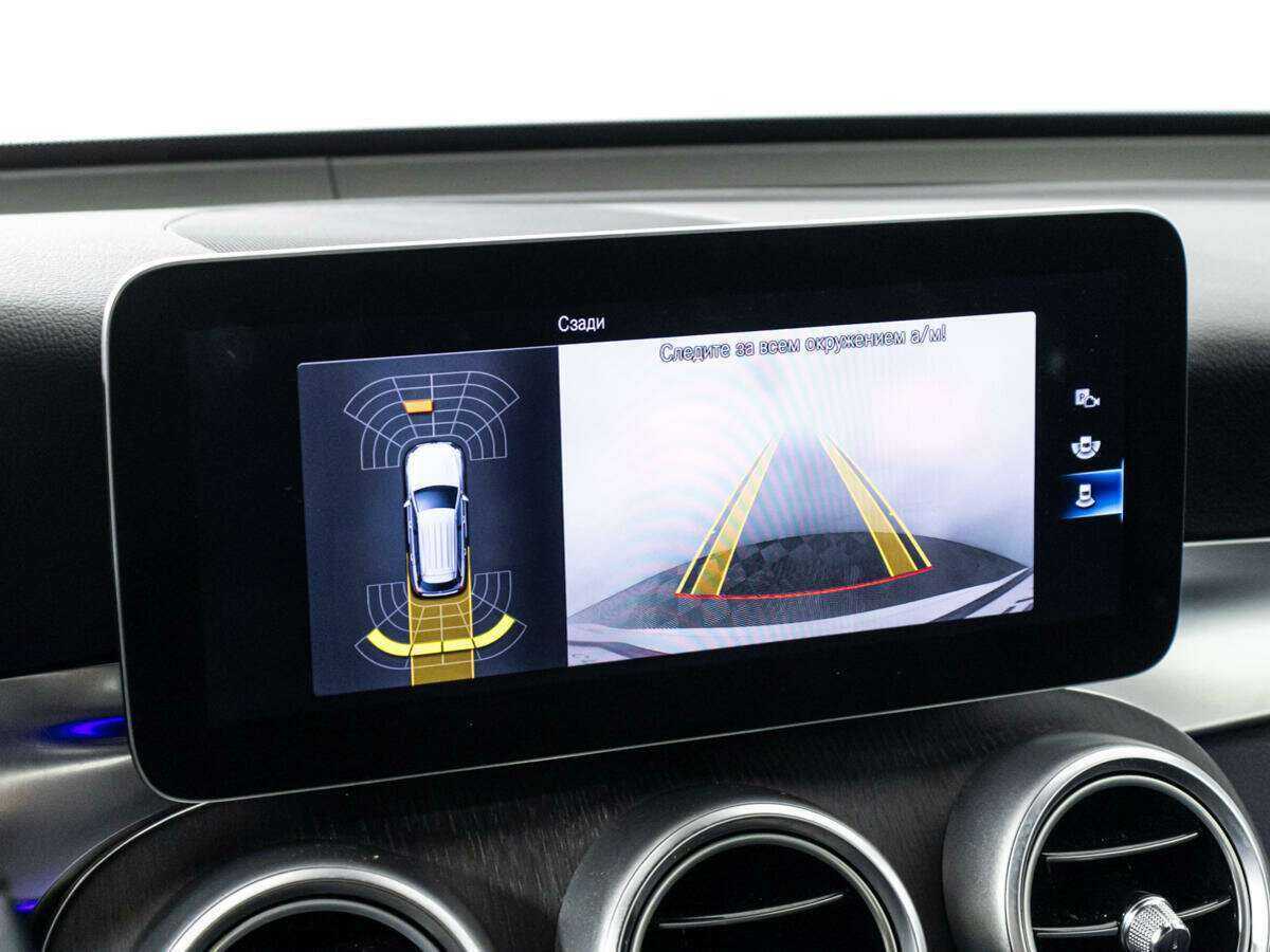 Купить Mercedes-Benz GLC 300 d, 2021, 61 093 км, фото №17