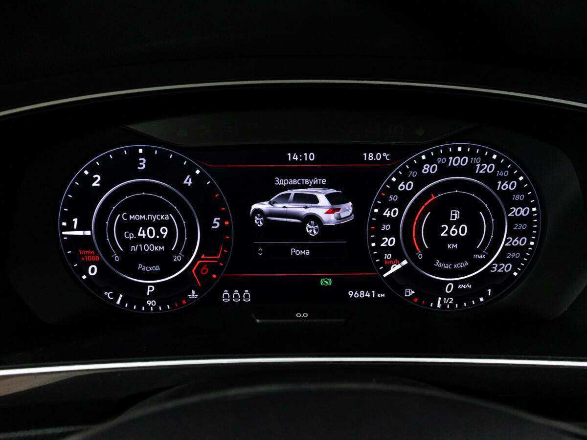 Купить Volkswagen Tiguan, 2018, 96 840 км, фото №12