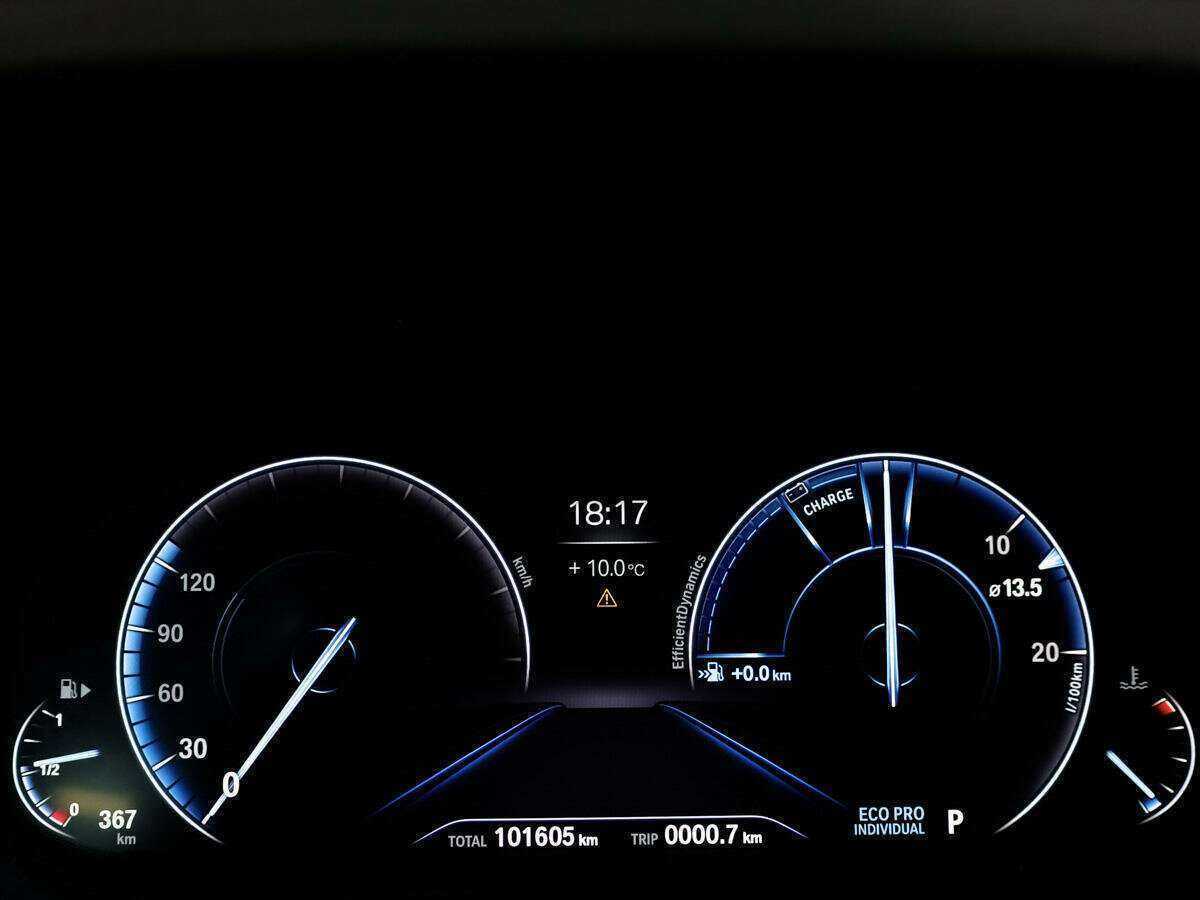 Купить BMW 5 серии 530i xDrive, 2018, 101 528 км, фото №25