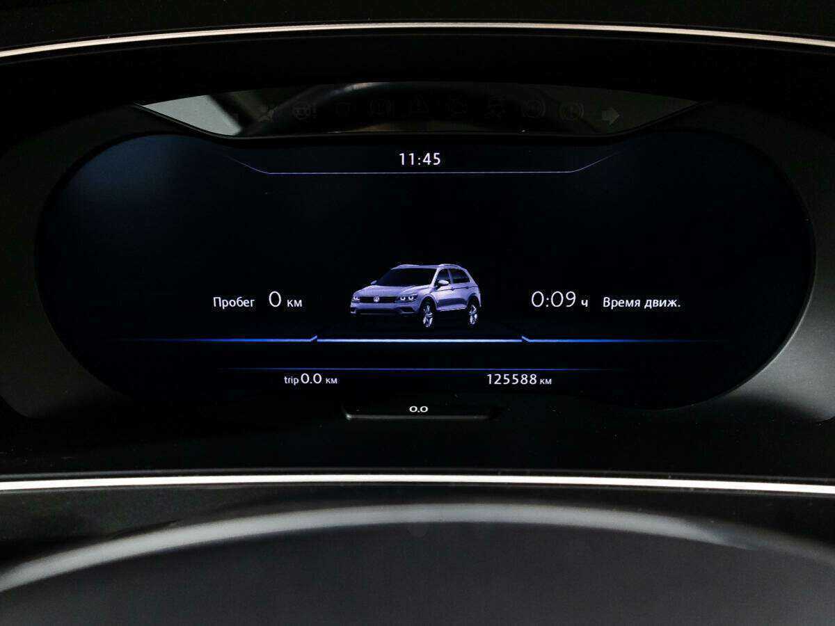 Купить Volkswagen Tiguan Allspace, 2017, 125 487 км, фото №12
