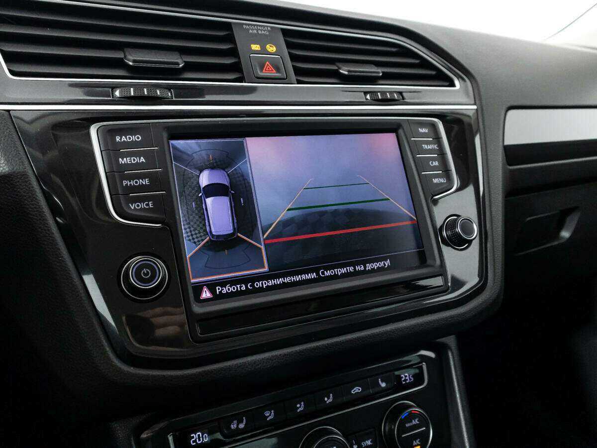 Купить Volkswagen Tiguan Allspace, 2017, 125 487 км, фото №16