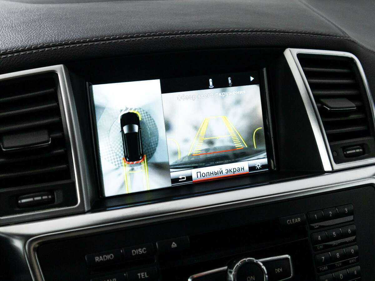 Купить Mercedes-Benz GL-Класс 350 CDI BlueTEC, 2015, 144 331 км, фото №21