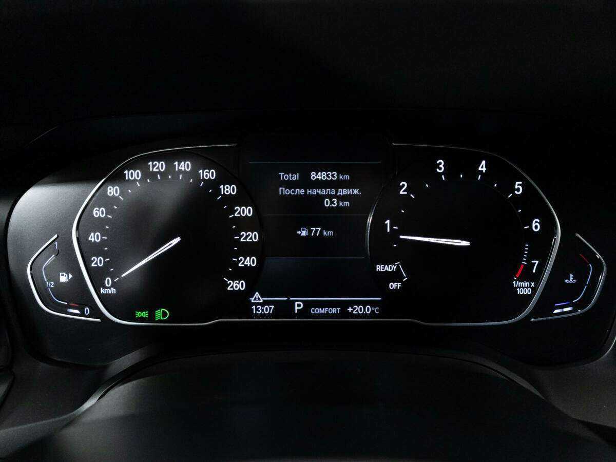 Купить BMW 3 серии 320i xDrive, 2020, 83 995 км, фото №12