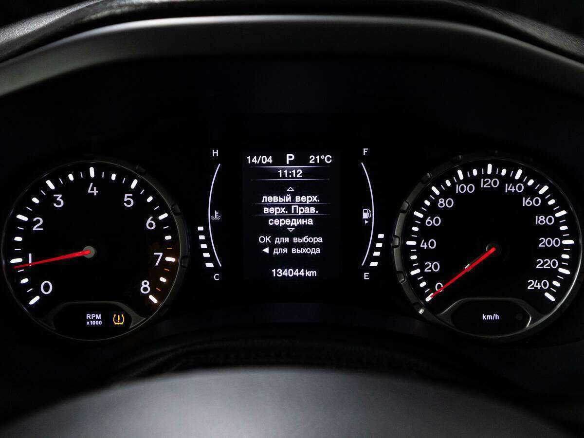 Купить Jeep Renegade, 2017, 133 758 км, фото №12