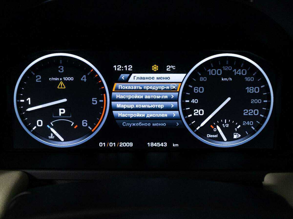 Купить Land Rover Range Rover, 2011, 184 451 км, фото №12