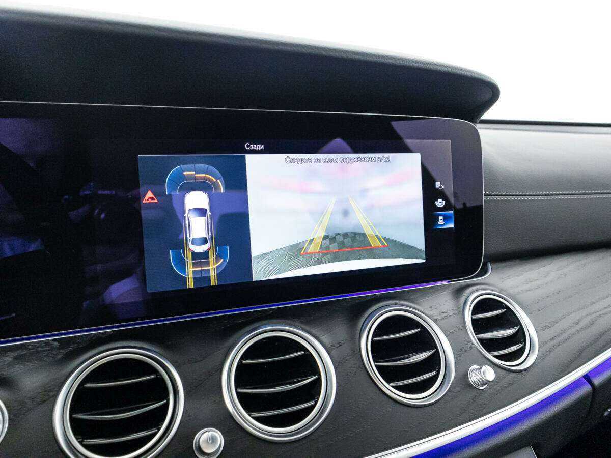 Купить Mercedes-Benz E-Класс 200, 2021, 48 926 км, фото №15
