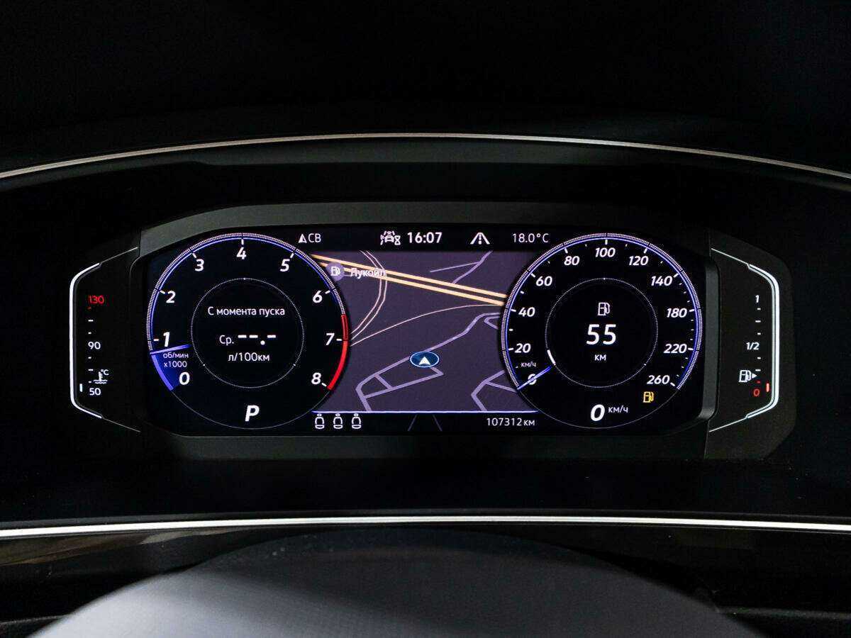 Купить Volkswagen Tiguan, 2021, 106 836 км, фото №12