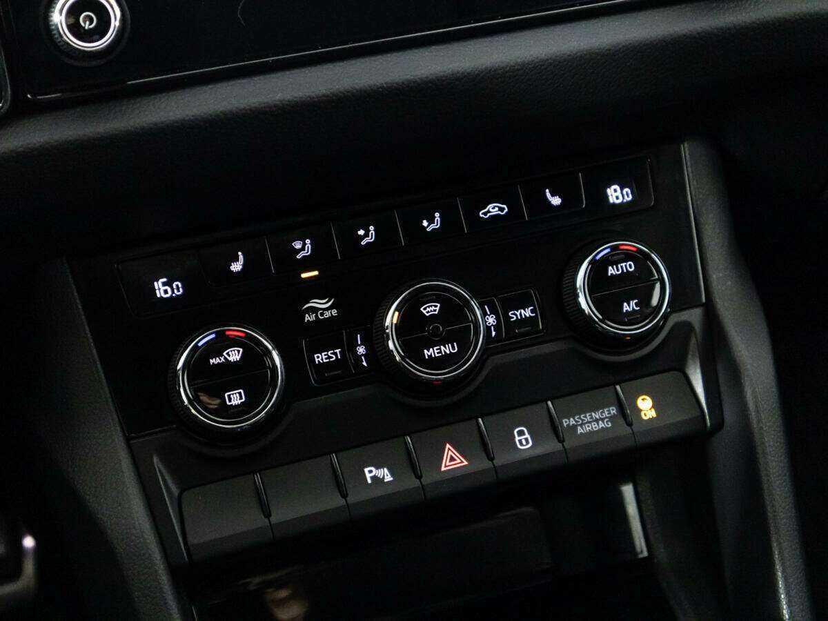 Купить Skoda Kodiaq, 2021, 78 161 км, фото №17