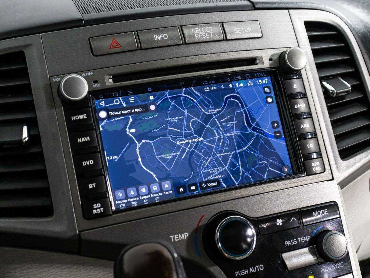 Купить Toyota Venza, 2010, 249 188 км, фото №21