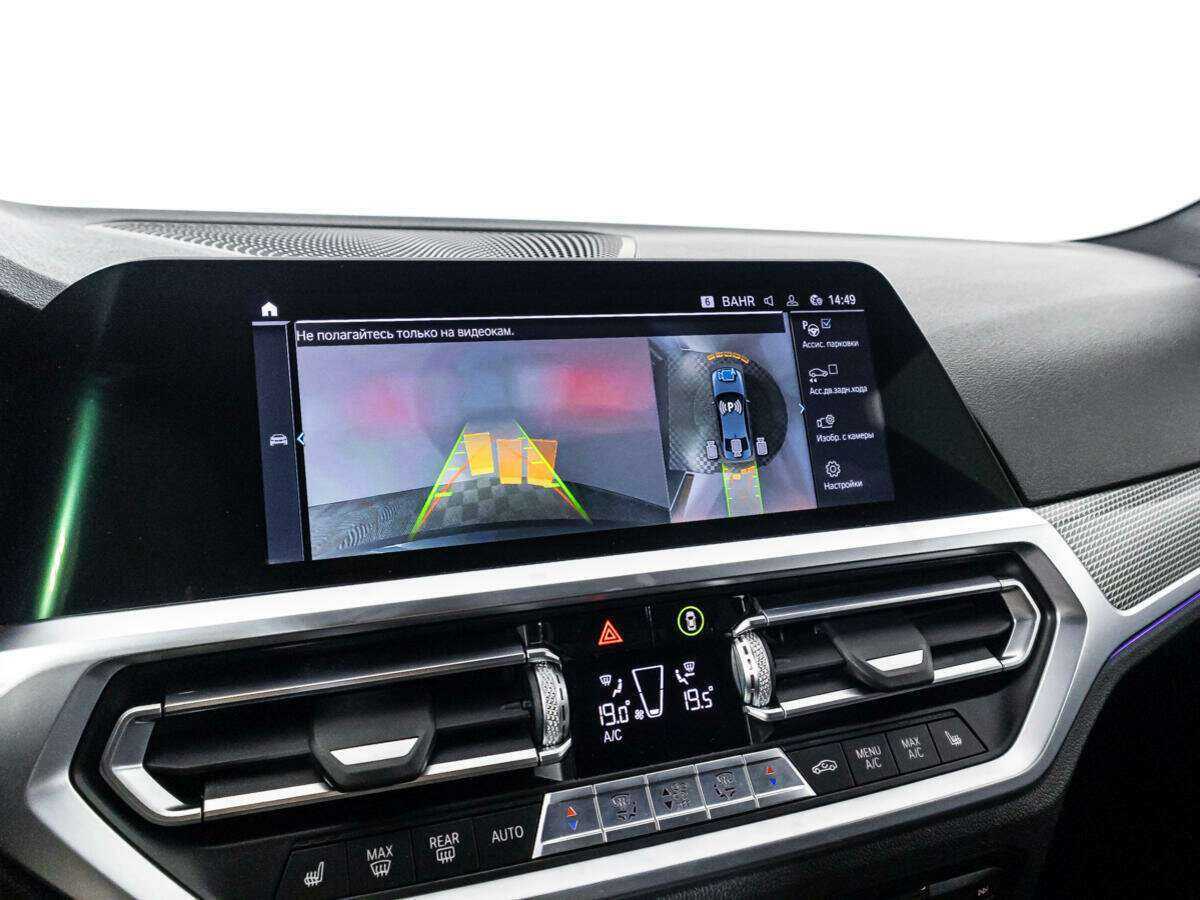 Купить BMW 3 серии 330e, 2020, 85 435 км, фото №15