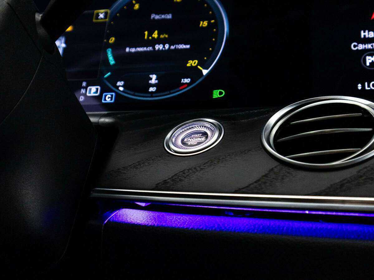 Купить Mercedes-Benz E-Класс 200, 2021, 32 650 км, фото №17
