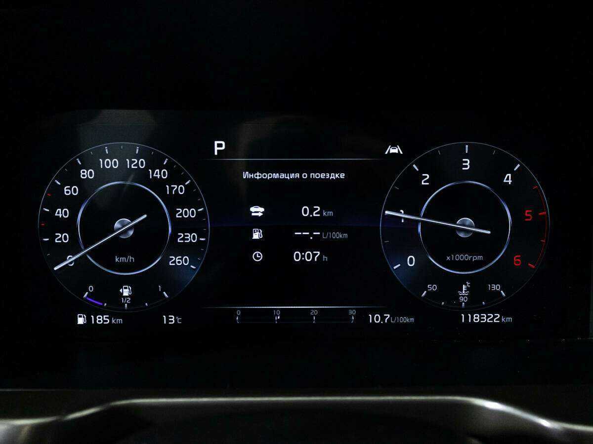 Купить Kia Sorento, 2020, 118 238 км, фото №12