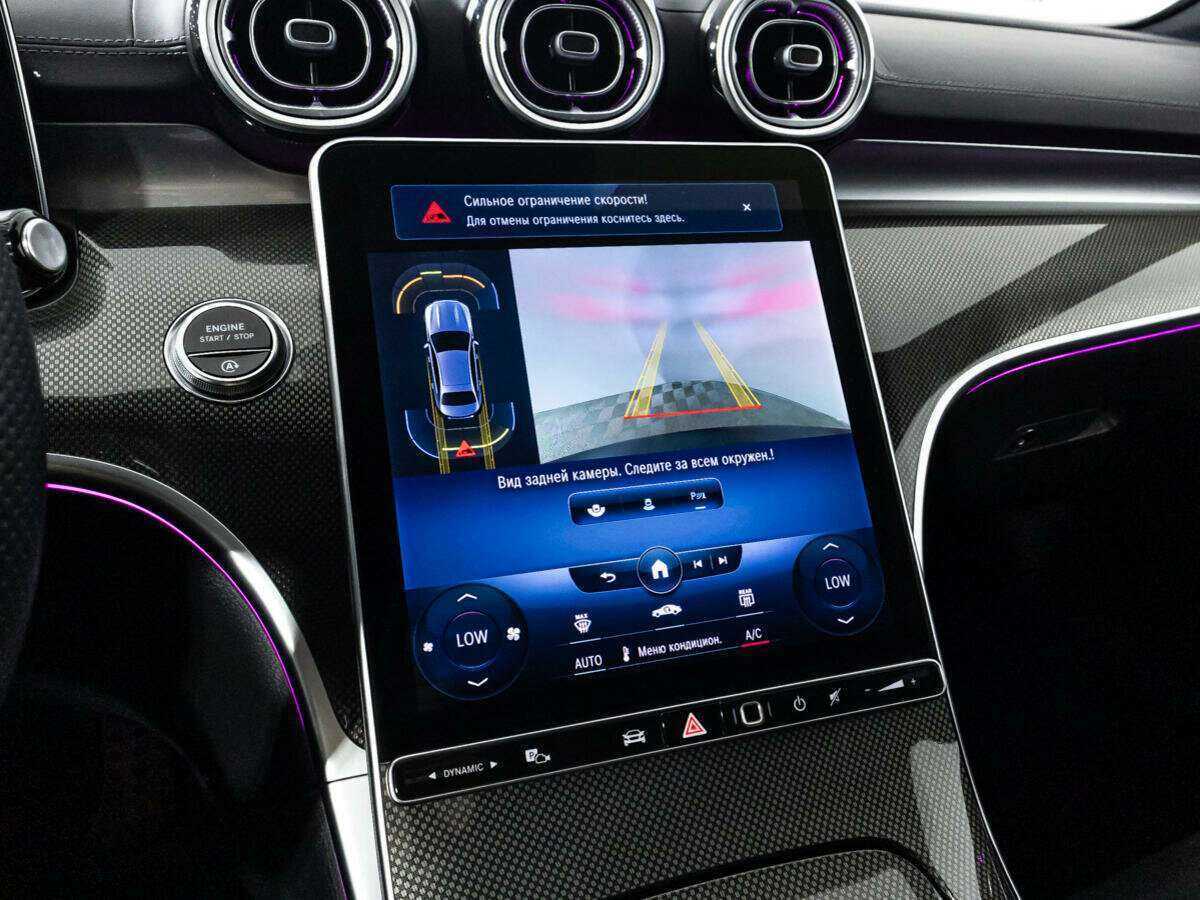 Купить Mercedes-Benz C-Класс 200, 2021, 28 288 км, фото №15