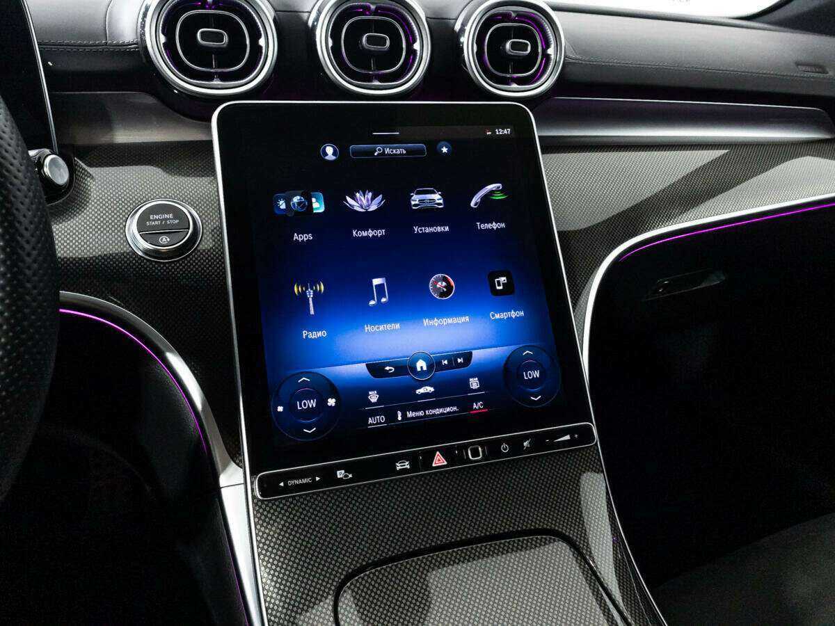 Купить Mercedes-Benz C-Класс 200, 2021, 28 288 км, фото №16