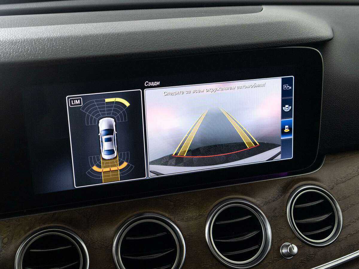 Купить Mercedes-Benz E-Класс 400, 2016, 76 165 км, фото №19