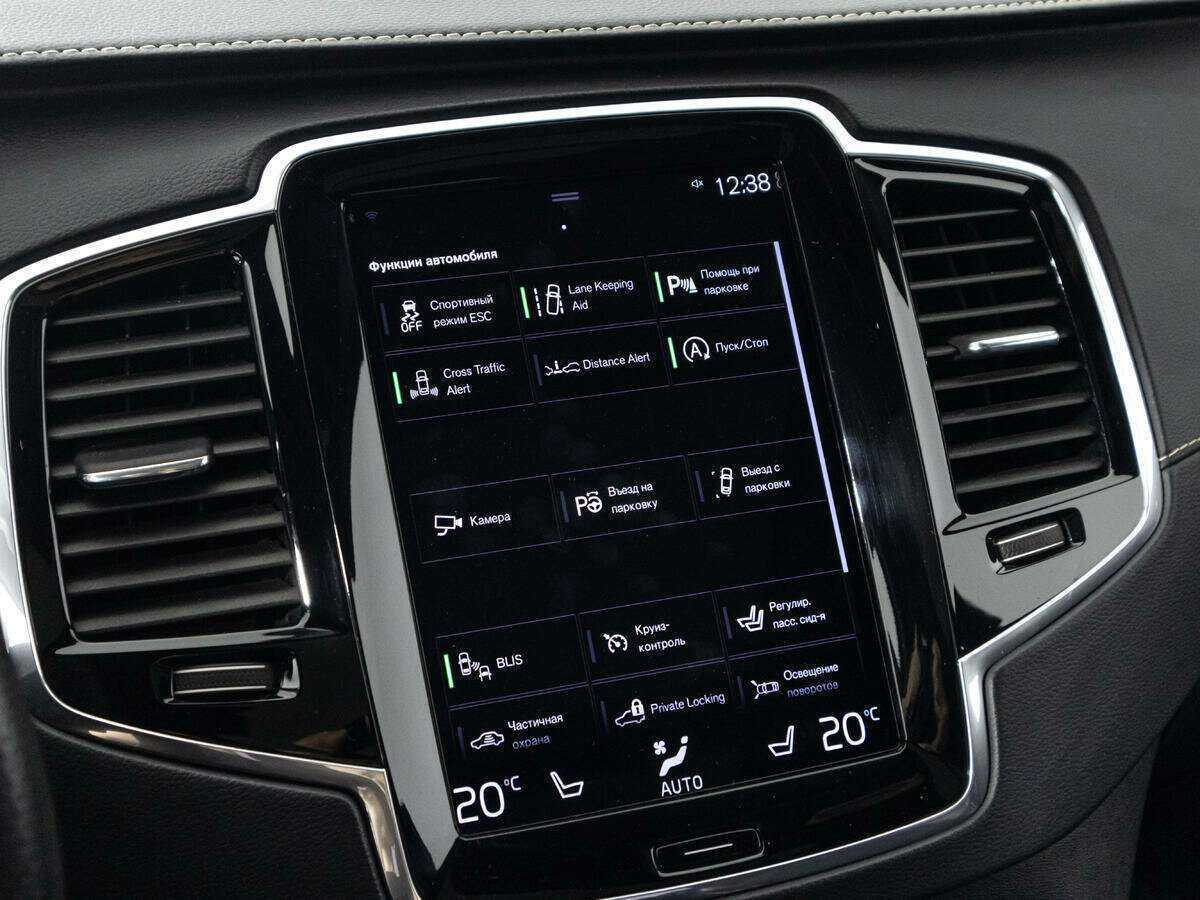 Купить Volvo XC90, 2018, 172 720 км, фото №18