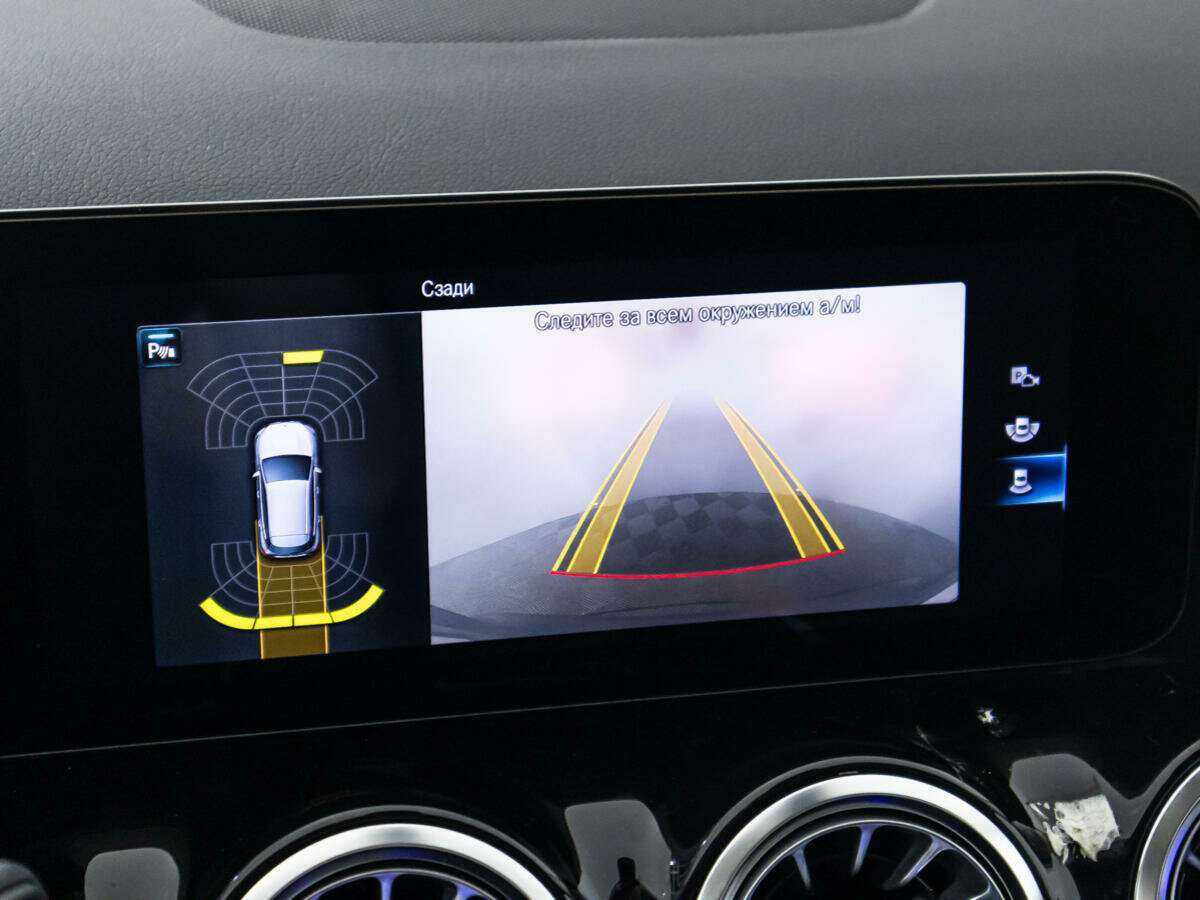 Купить Mercedes-Benz GLA 250, 2020, 48 368 км, фото №16