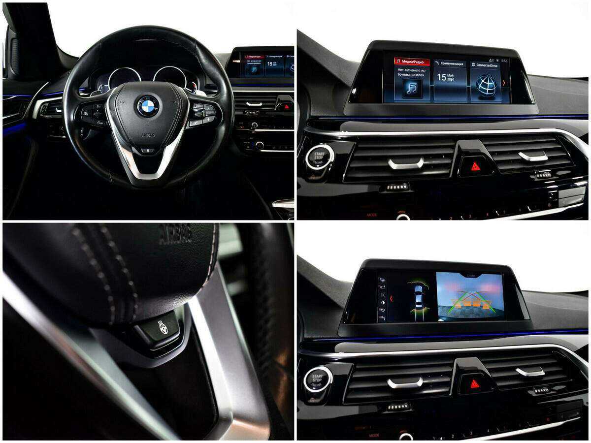 Купить BMW 5 серии 520d, 2019, 79 785 км, фото №14