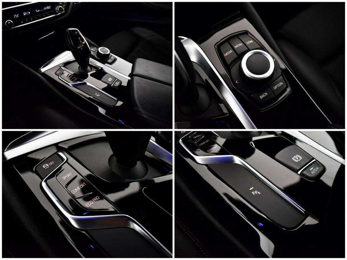 Купить BMW 5 серии 520d, 2019, 79 785 км, фото №16