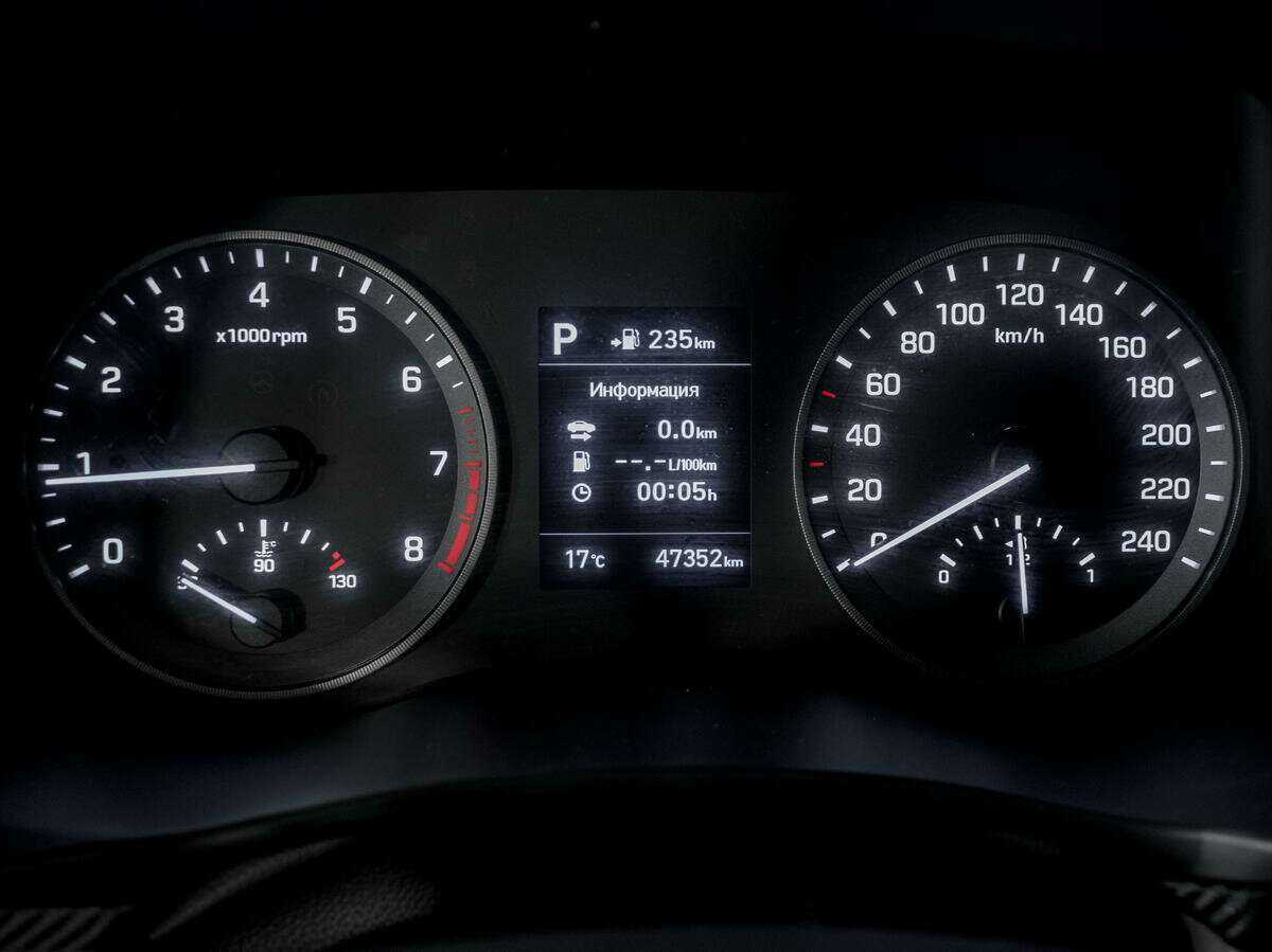 Купить Hyundai Tucson, 2020, 47 345 км, фото №10